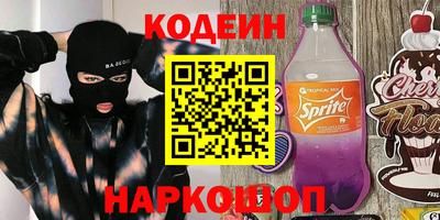 гашик Пугачёв