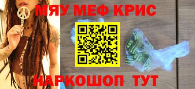 гашик Пугачёв