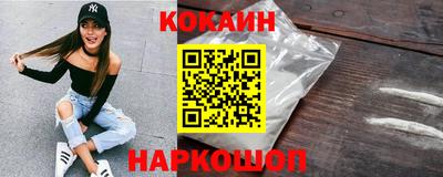 гашик Пугачёв