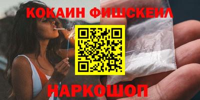 крисы Пыть-Ях