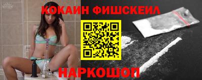 спиды Пушкино