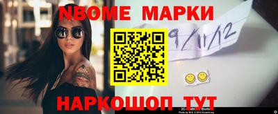крисы Пыть-Ях