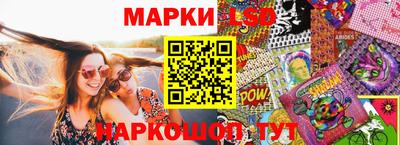 гашик Пугачёв