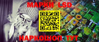 спиды Пушкино
