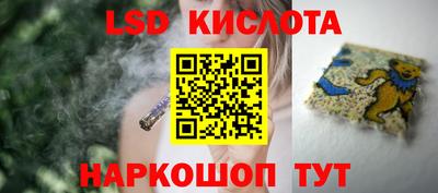 спиды Пушкино