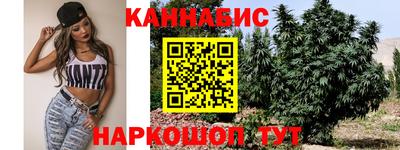 гашик Пугачёв