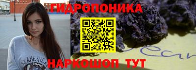 спиды Пушкино