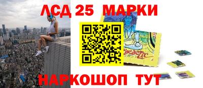 гашик Пугачёв