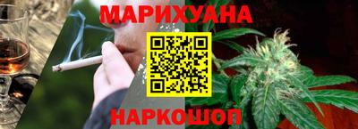 гашик Пугачёв