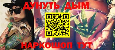 спиды Пушкино