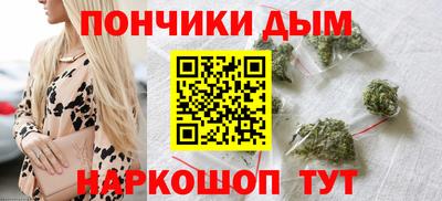 гашик Пугачёв