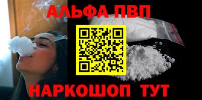 гашик Пугачёв