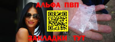 гашик Пугачёв