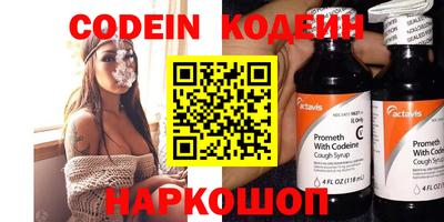 спиды Пушкино
